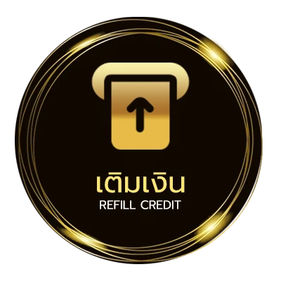 ระบบฝากถอน ความรัก บอดี้สแลม ออโต้ 24 ชั่วโมง